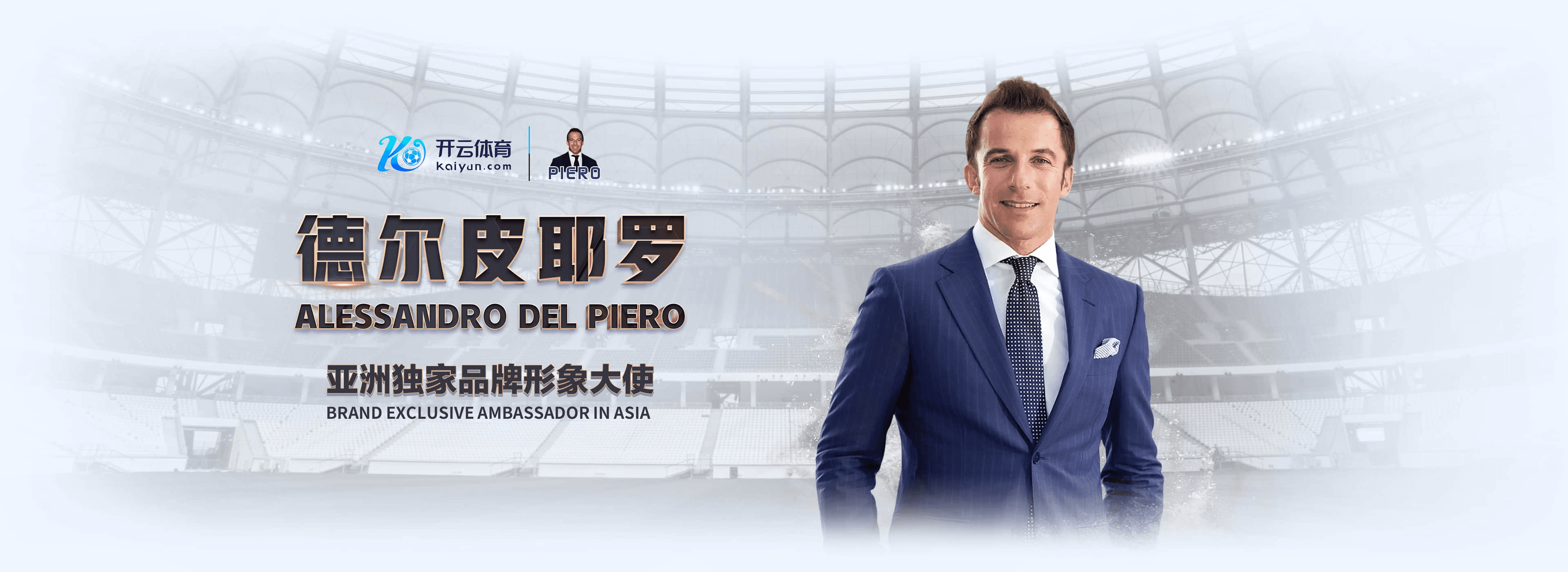 君安娱乐|平台登录入口